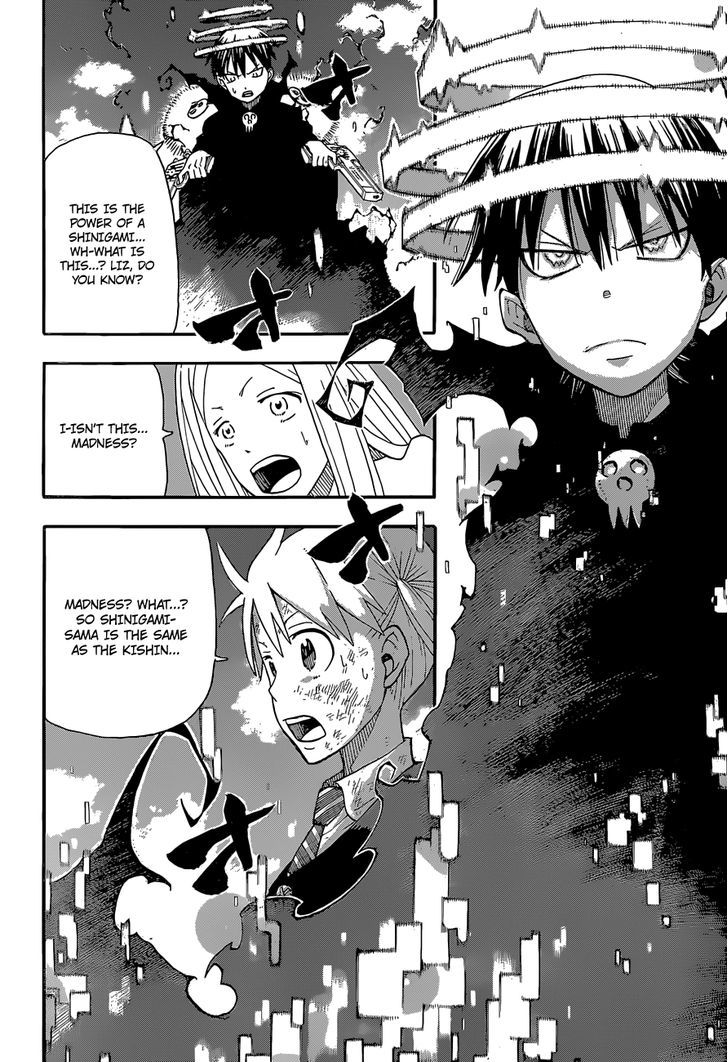 Soul Eater - Vol.25 Chapter 110 : The Dark Side Of The Moon Vii