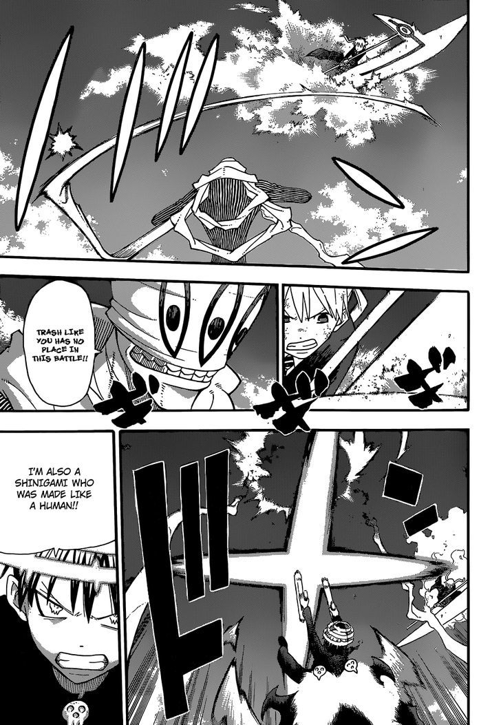 Soul Eater - Vol.25 Chapter 110 : The Dark Side Of The Moon Vii