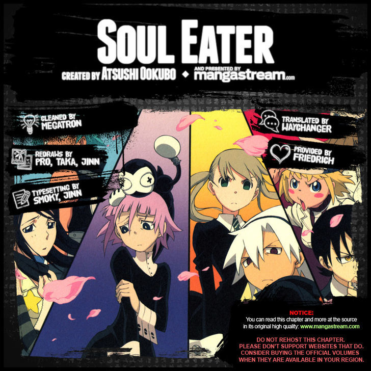 Soul Eater - Vol.25 Chapter 113 : Last Soul Eater!