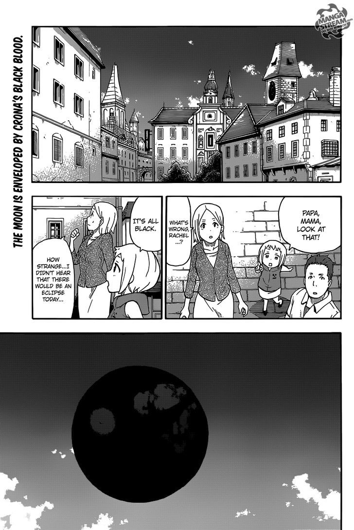 Soul Eater - Vol.25 Chapter 113 : Last Soul Eater!