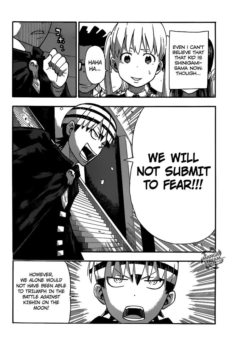 Soul Eater - Vol.25 Chapter 113 : Last Soul Eater!