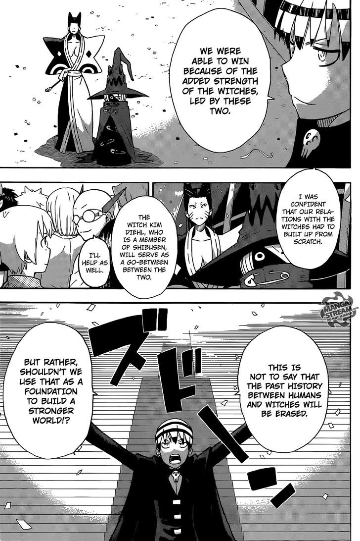 Soul Eater - Vol.25 Chapter 113 : Last Soul Eater!