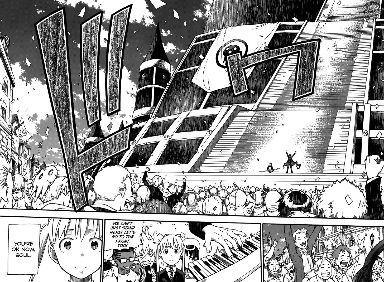 Soul Eater - Vol.25 Chapter 113 : Last Soul Eater!