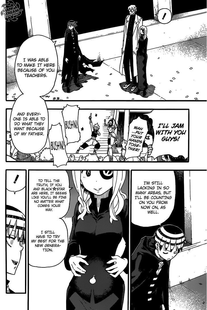 Soul Eater - Vol.25 Chapter 113 : Last Soul Eater!