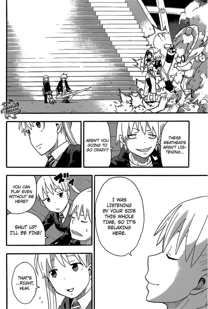 Soul Eater - Vol.25 Chapter 113 : Last Soul Eater!