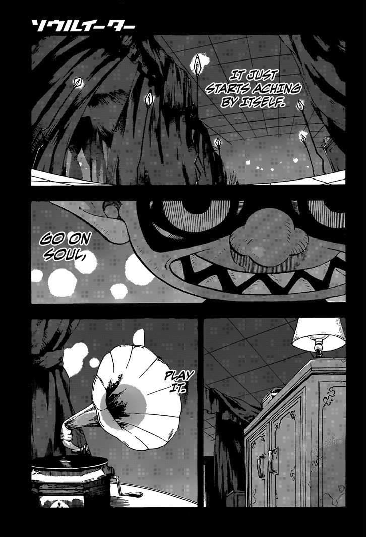 Soul Eater - Vol.25 Chapter 109 : The Dark Side Of The Moon Vi