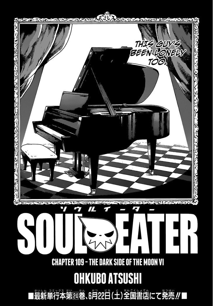 Soul Eater - Vol.25 Chapter 109 : The Dark Side Of The Moon Vi