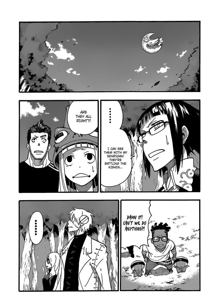 Soul Eater - Vol.25 Chapter 109 : The Dark Side Of The Moon Vi