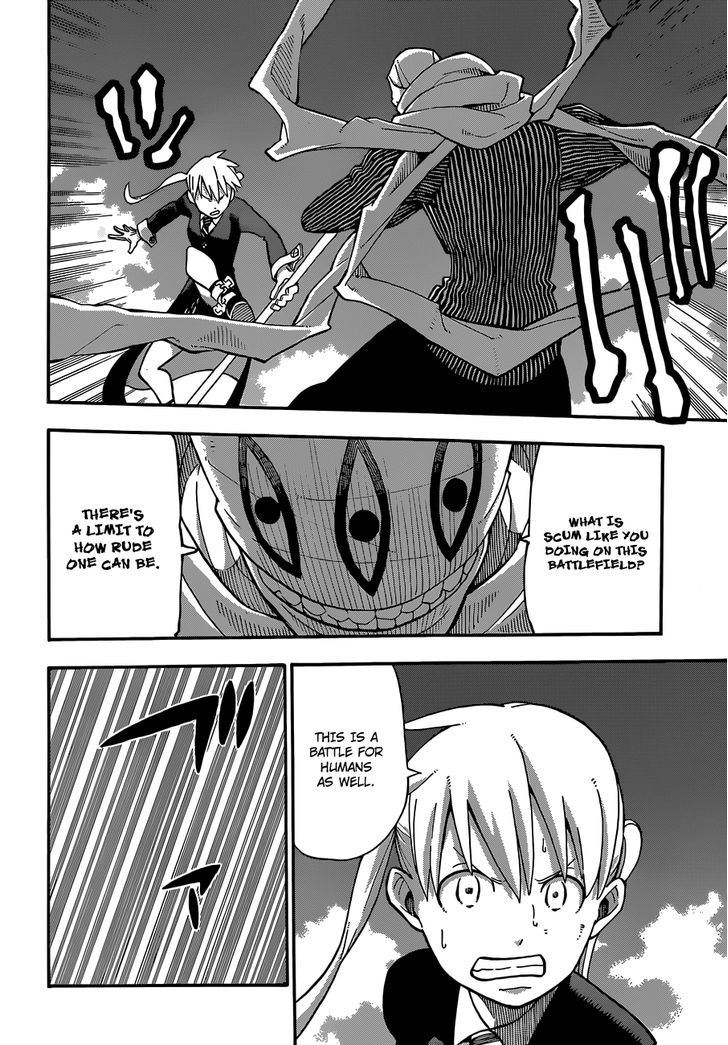 Soul Eater - Vol.25 Chapter 109 : The Dark Side Of The Moon Vi