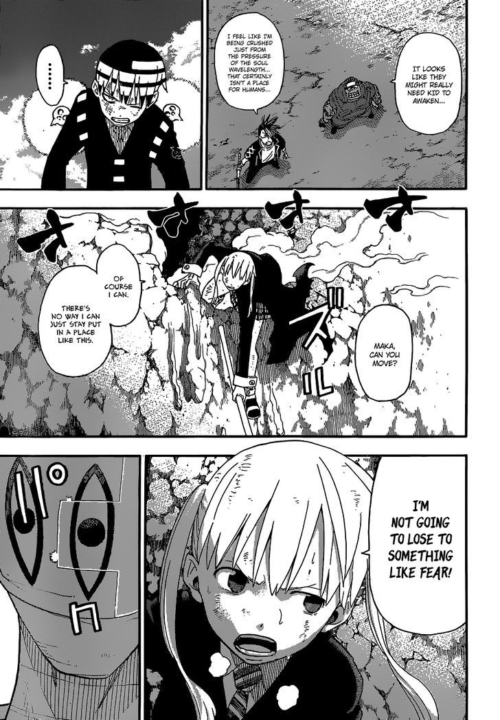 Soul Eater - Vol.25 Chapter 109 : The Dark Side Of The Moon Vi