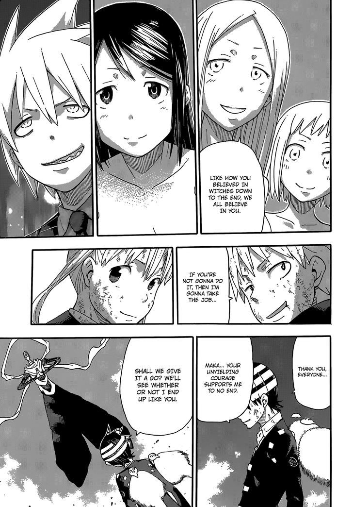 Soul Eater - Vol.25 Chapter 109 : The Dark Side Of The Moon Vi