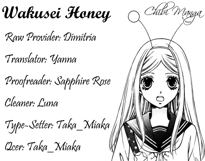 Wakusei Honey - Chapter Ibi-Manga : [Oneshot]