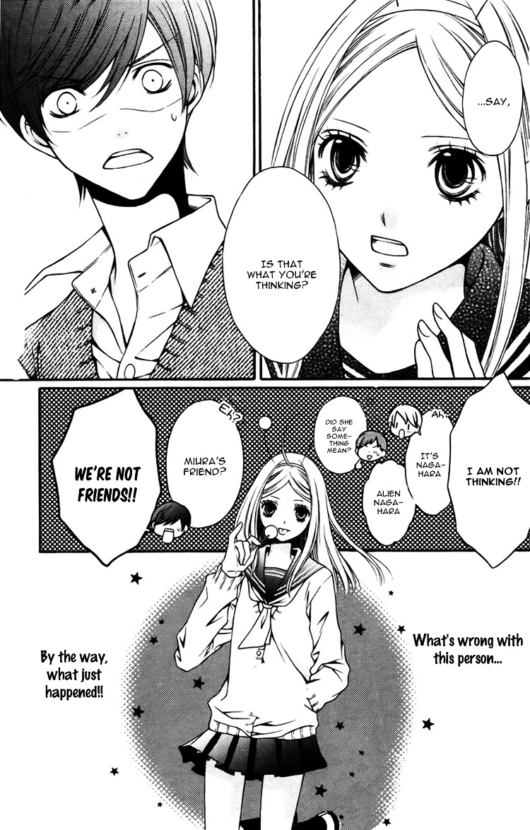 Wakusei Honey - Chapter Ibi-Manga : [Oneshot]