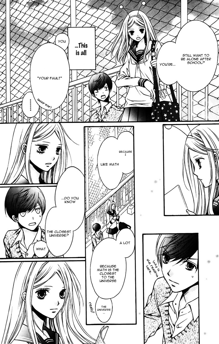 Wakusei Honey - Chapter Ibi-Manga : [Oneshot]