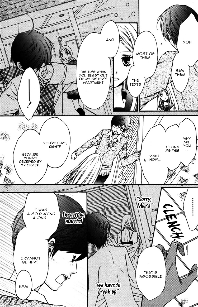 Wakusei Honey - Chapter Ibi-Manga : [Oneshot]