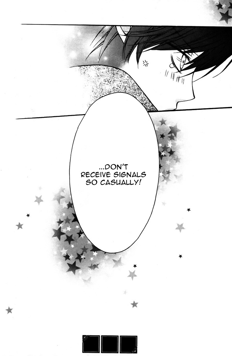 Wakusei Honey - Chapter Ibi-Manga : [Oneshot]