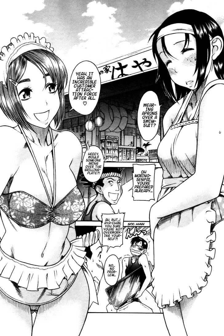 Toshiue No Hito - Vol.4 Chapter 19 : Easy Romance (First Part)