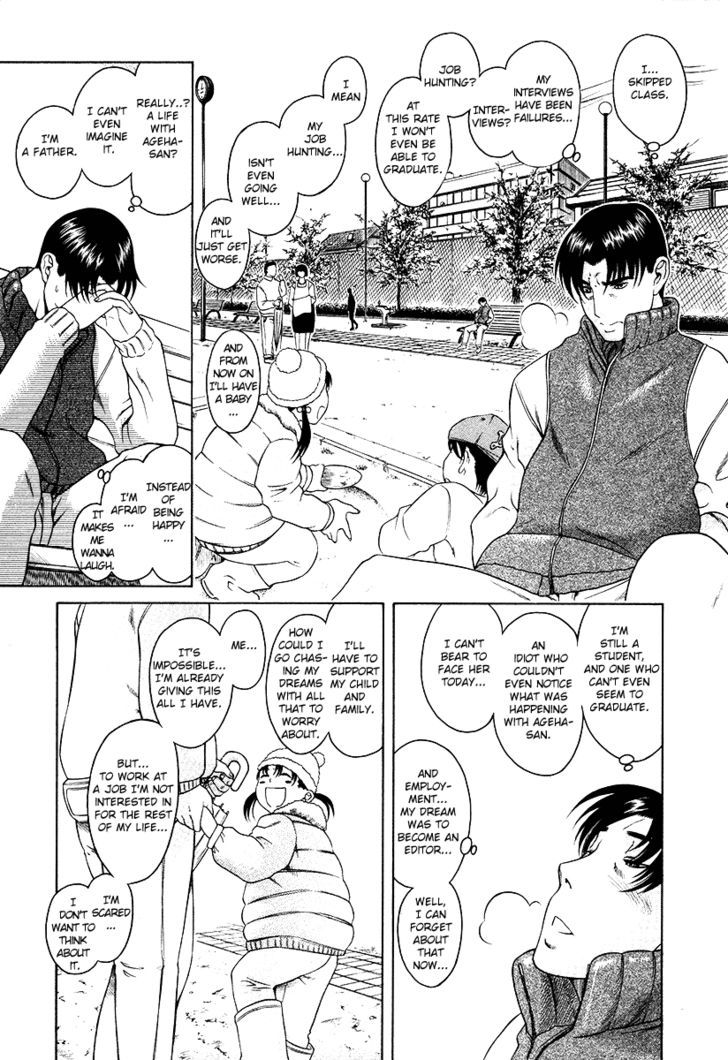 Toshiue No Hito - Vol.6 Chapter 34 : Happiness And Sorrow