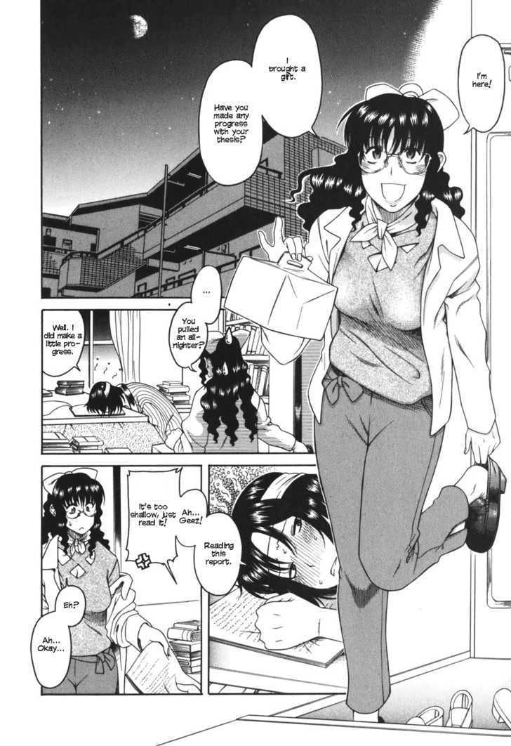 Toshiue No Hito - Vol.5 Chapter 25 : A Sex Life Report