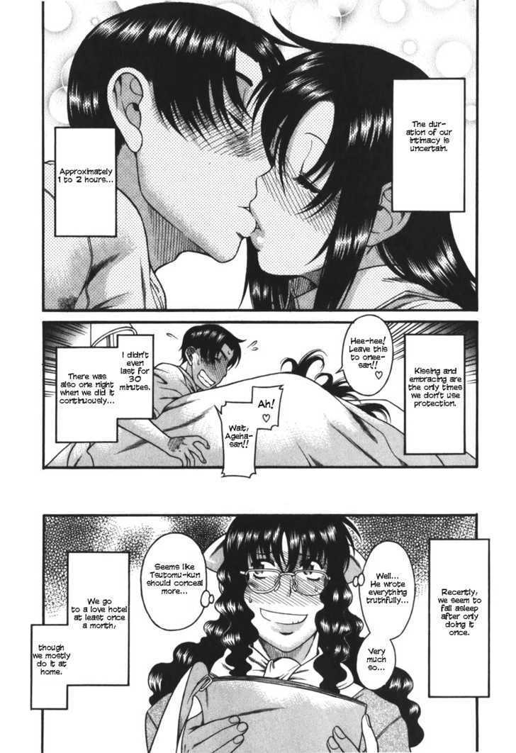 Toshiue No Hito - Vol.5 Chapter 25 : A Sex Life Report