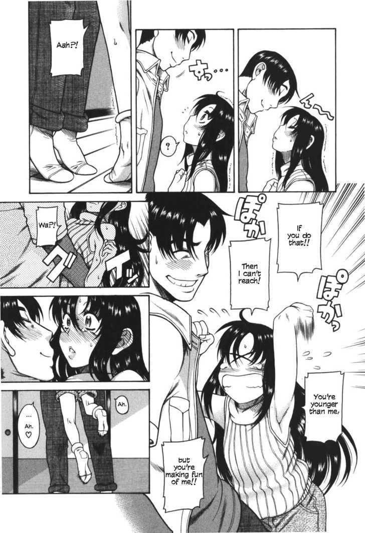 Toshiue No Hito - Vol.5 Chapter 25 : A Sex Life Report