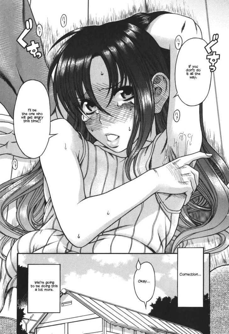 Toshiue No Hito - Vol.5 Chapter 25 : A Sex Life Report