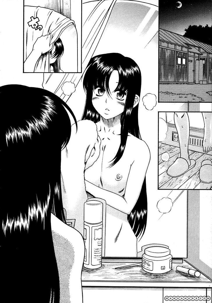 Toshiue No Hito - Vol.6 Chapter 37 : Fukamizawa & Ageha