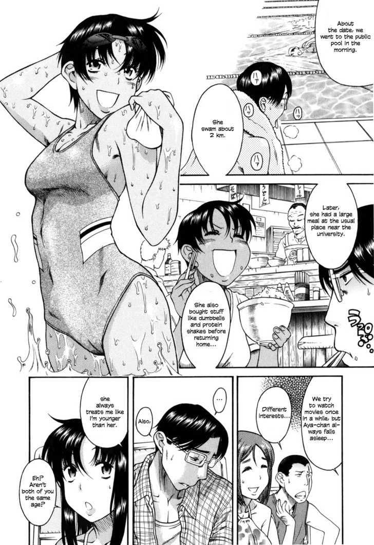 Toshiue No Hito - Vol.5 Chapter 29 : Aya-Chan's Love (Part One)