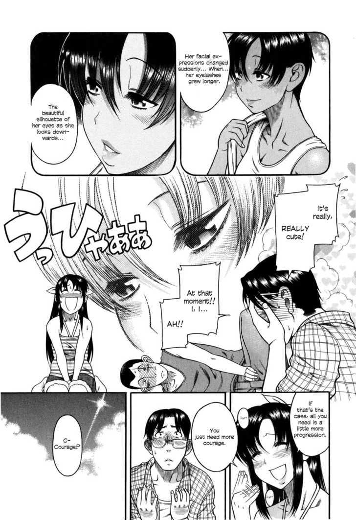 Toshiue No Hito - Vol.5 Chapter 29 : Aya-Chan's Love (Part One)