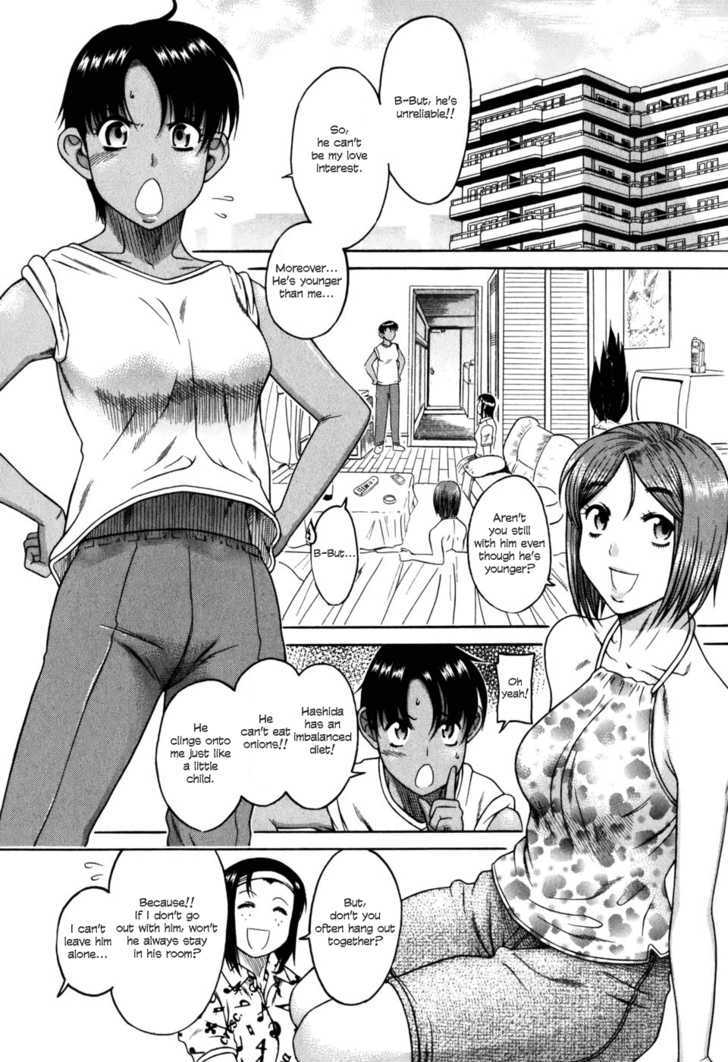 Toshiue No Hito - Vol.5 Chapter 29 : Aya-Chan's Love (Part One)