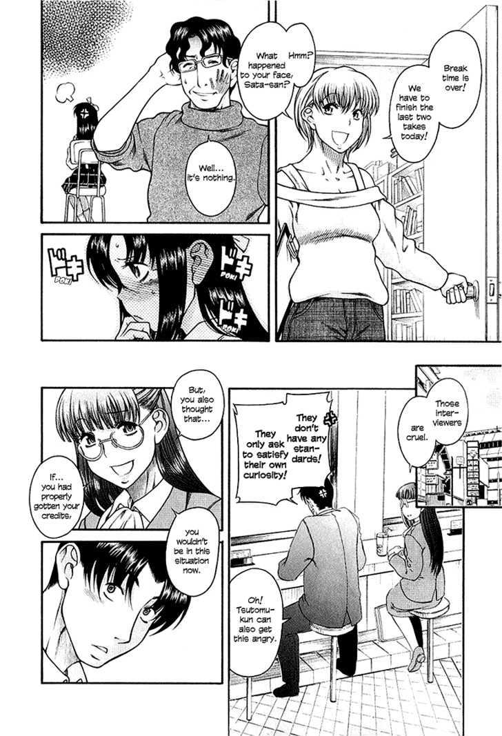 Toshiue No Hito - Vol.6 Chapter 32 : Dangerous Couple