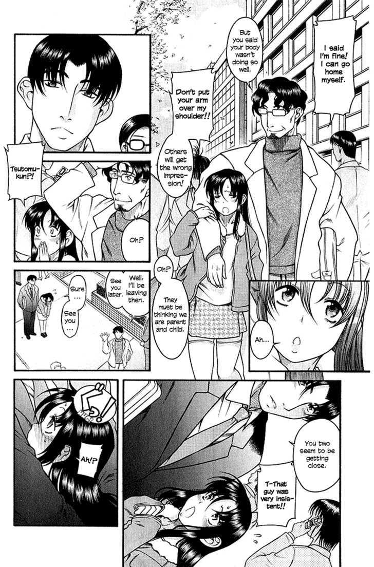 Toshiue No Hito - Vol.6 Chapter 32 : Dangerous Couple