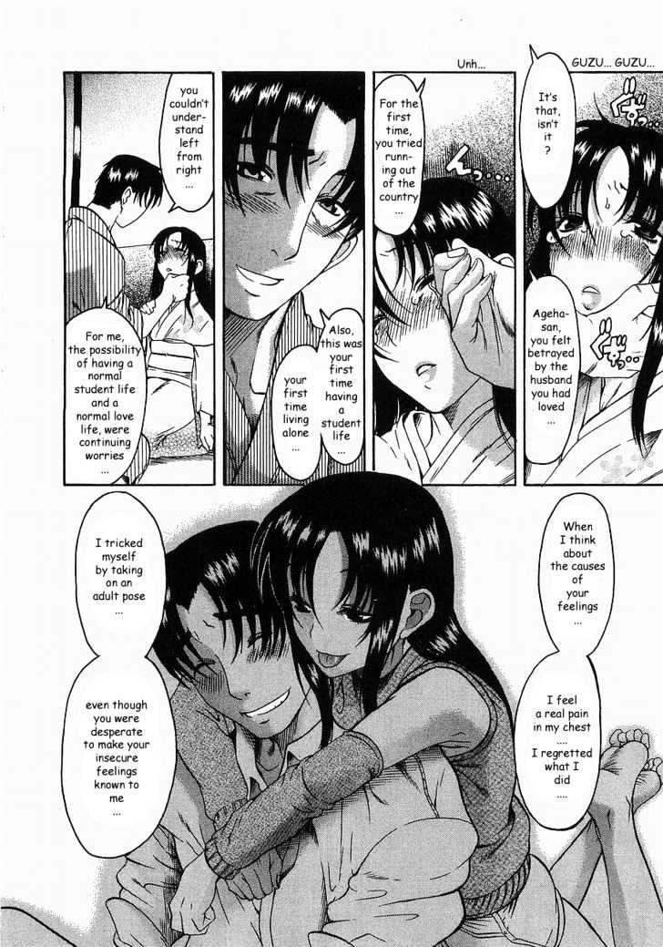 Toshiue No Hito - Vol.2 Chapter 9 : Overflowing Feelings...