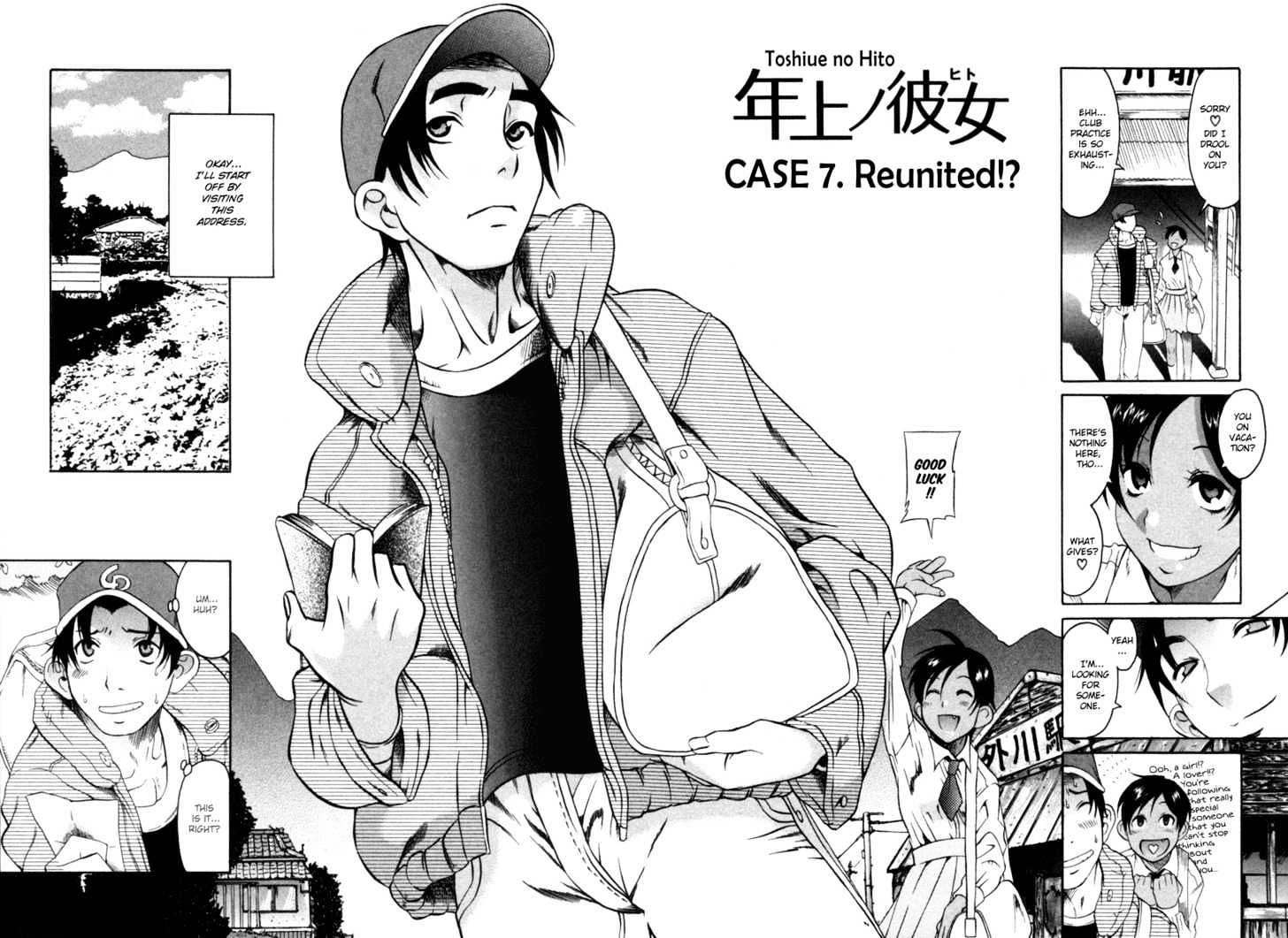 Toshiue No Hito - Vol.2 Chapter 7 : Reunited!?