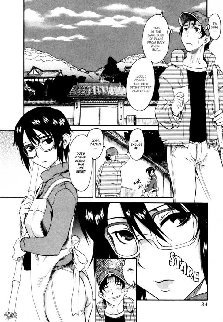 Toshiue No Hito - Vol.2 Chapter 7 : Reunited!?