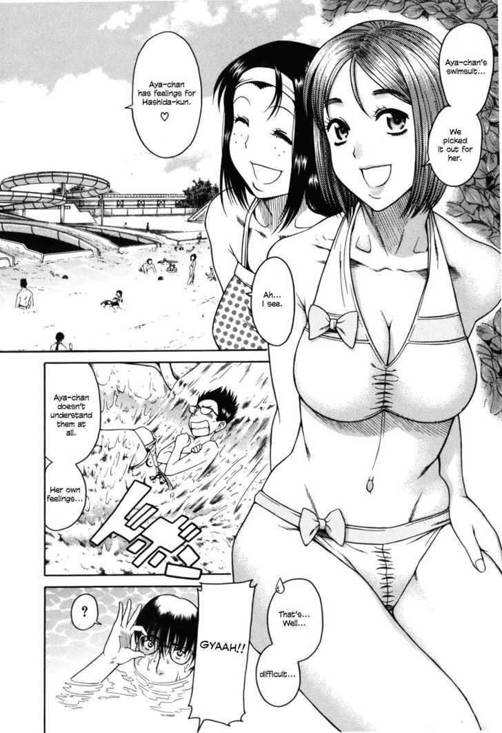 Toshiue No Hito - Vol.5 Chapter 30 : Aya-Chan's Love (2Nd Part)