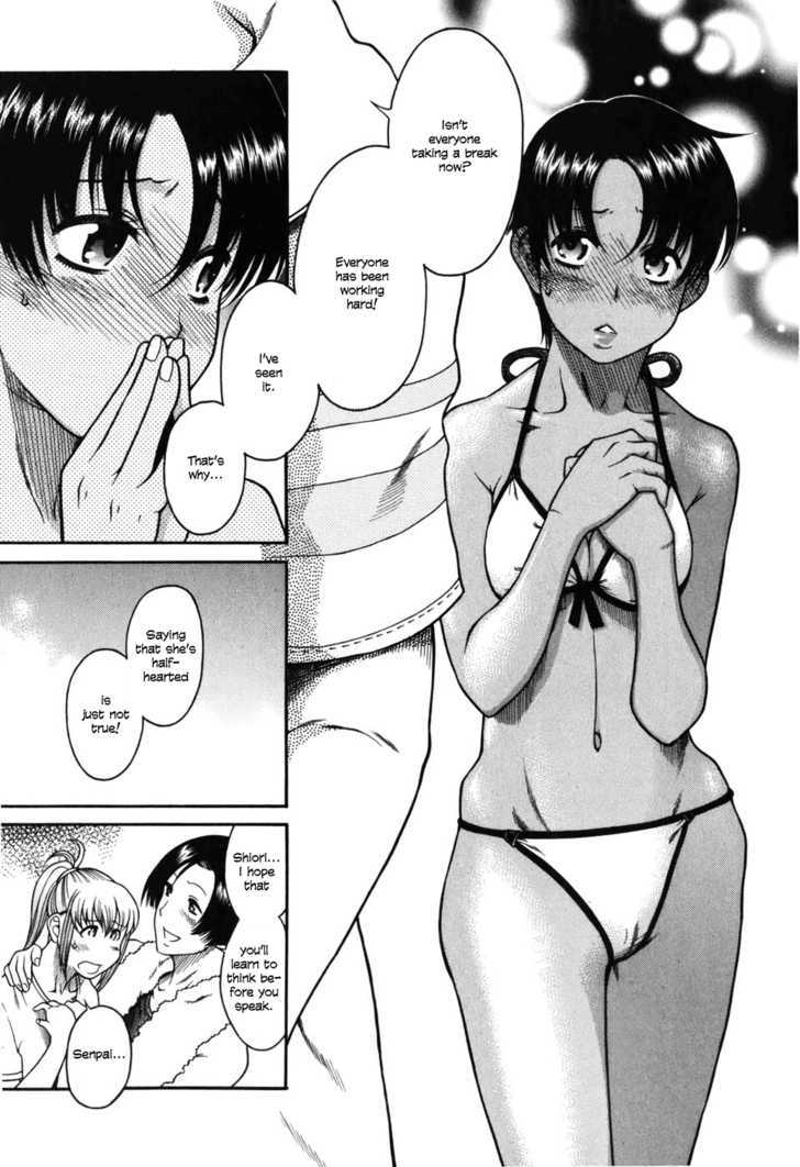 Toshiue No Hito - Vol.5 Chapter 30 : Aya-Chan's Love (2Nd Part)