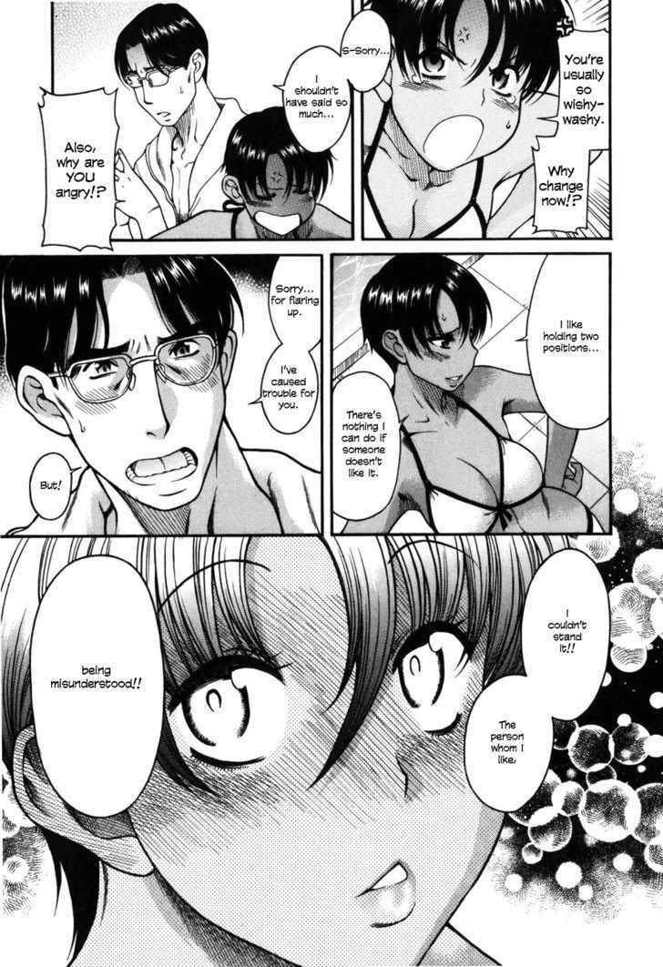 Toshiue No Hito - Vol.5 Chapter 30 : Aya-Chan's Love (2Nd Part)