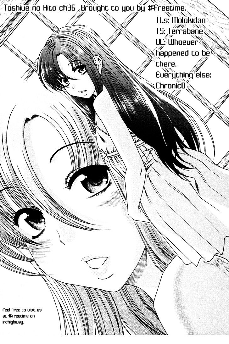 Toshiue No Hito - Vol.6 Chapter 36 : Elopement