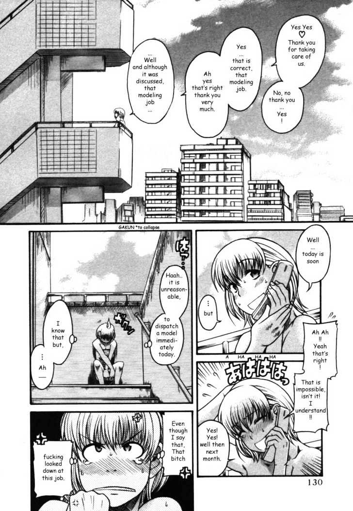 Toshiue No Hito - Vol.3 Chapter 16 : Future Dream...!?