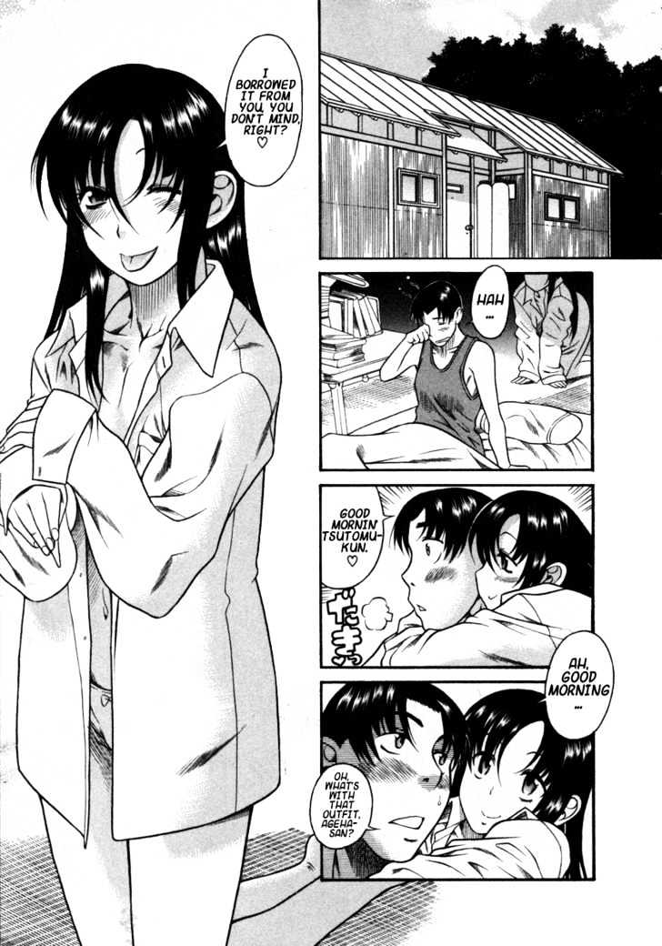 Toshiue No Hito - Vol.4 Chapter 18 : Sex In The Love Hotel