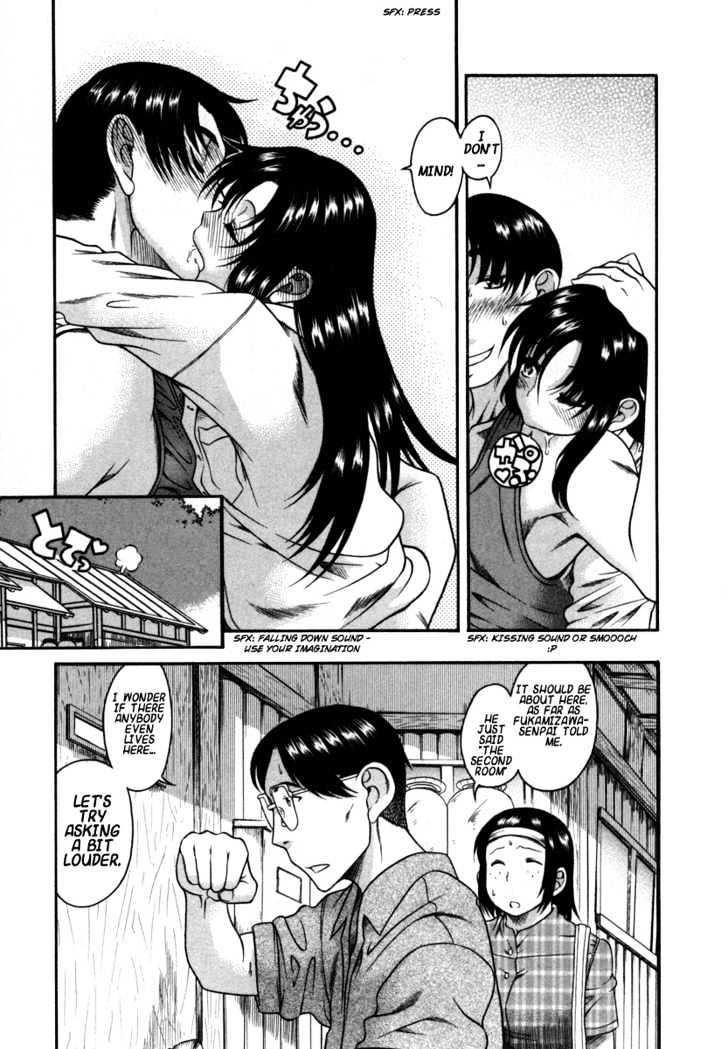 Toshiue No Hito - Vol.4 Chapter 18 : Sex In The Love Hotel