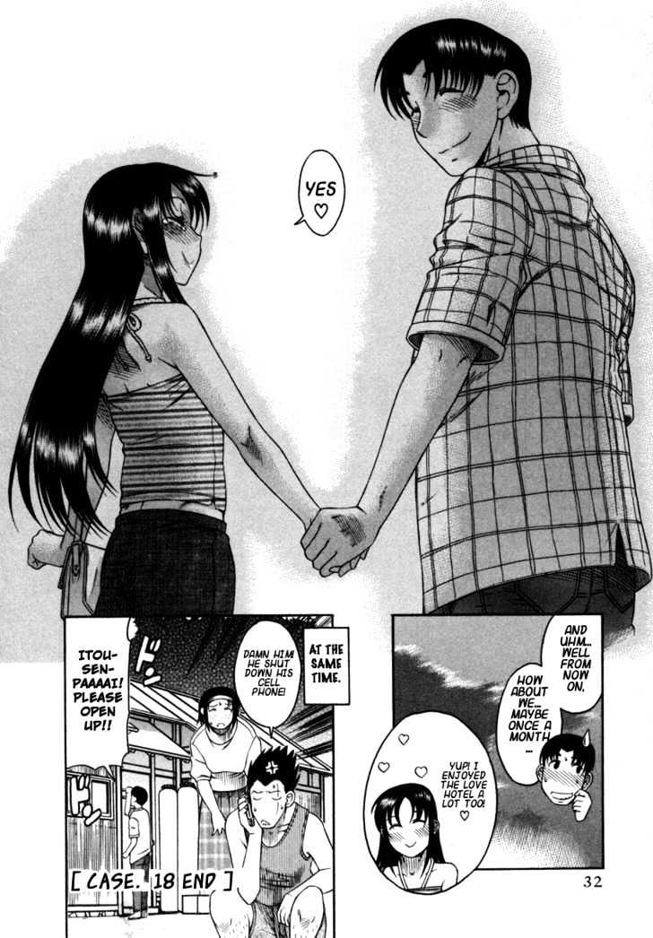 Toshiue No Hito - Vol.4 Chapter 18 : Sex In The Love Hotel