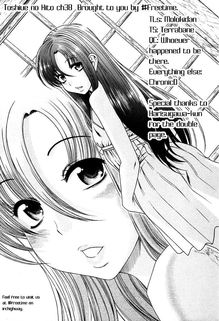 Toshiue No Hito - Vol.6 Chapter 38 : In The Country