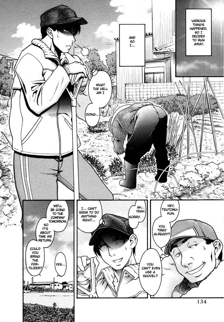 Toshiue No Hito - Vol.6 Chapter 38 : In The Country