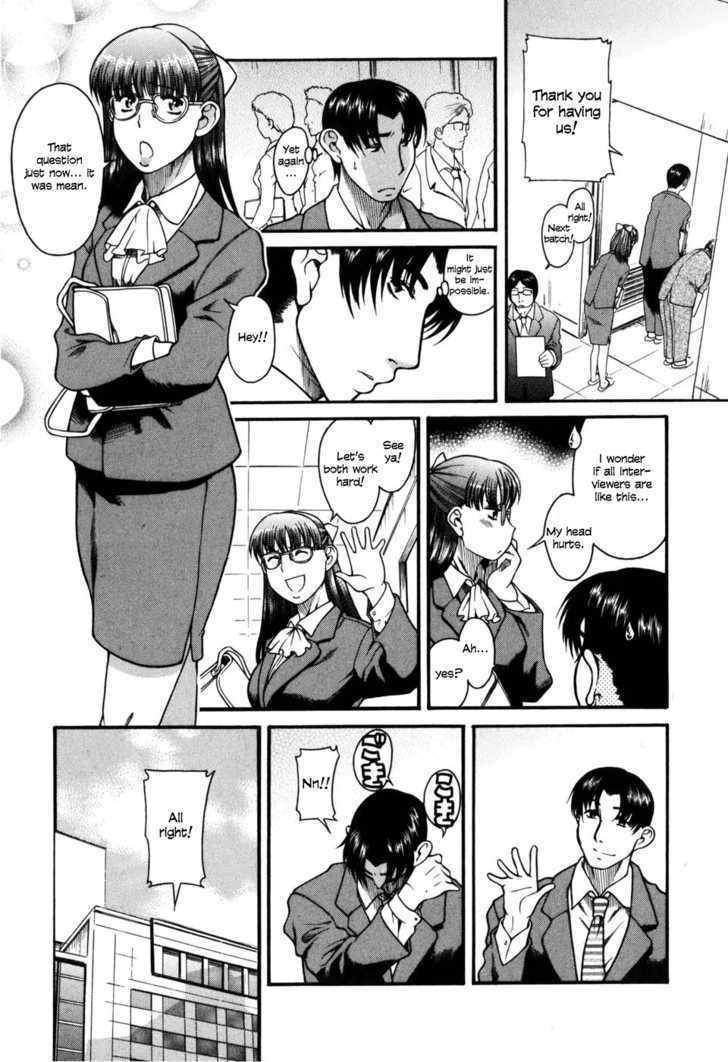 Toshiue No Hito - Vol.5 Chapter 31 : A Tough Job Hunt