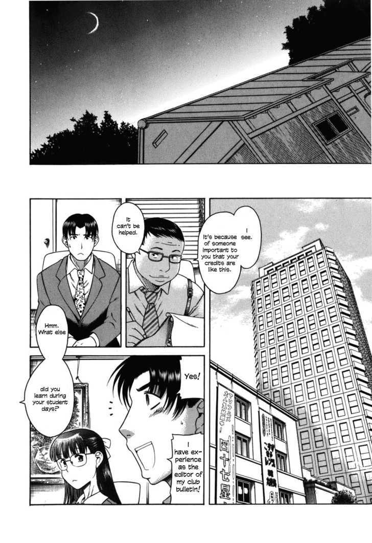 Toshiue No Hito - Vol.5 Chapter 31 : A Tough Job Hunt