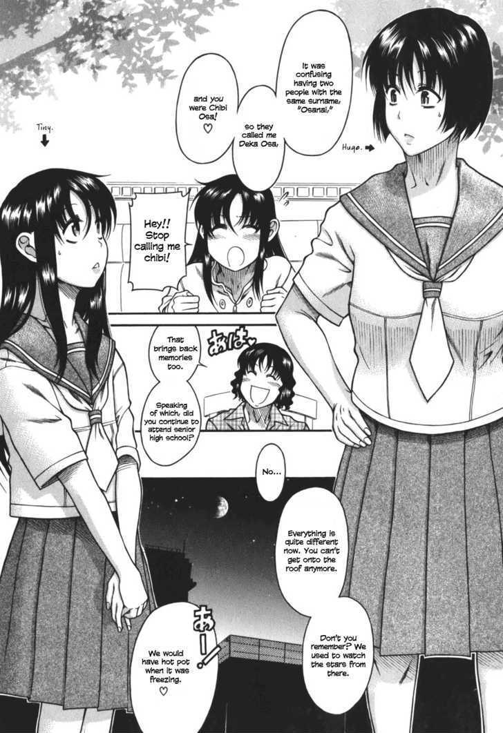 Toshiue No Hito - Vol.5 Chapter 27 : An Old Friend...