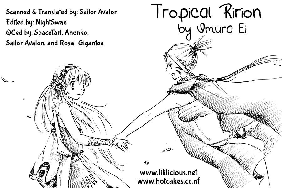 Tropical Ririon - Chapter 0