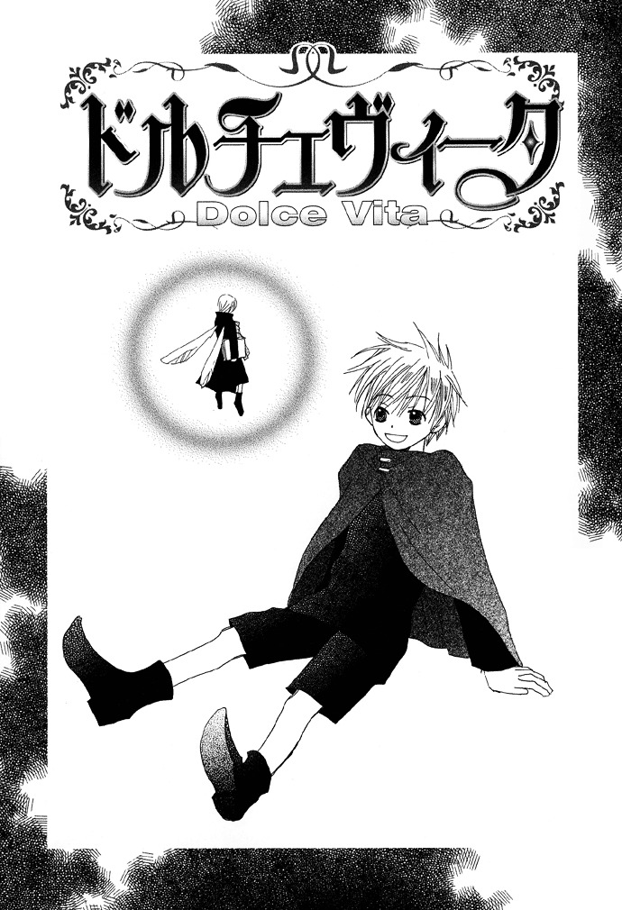 Shokugyou Tenshi - Vol.1 Chapter 2